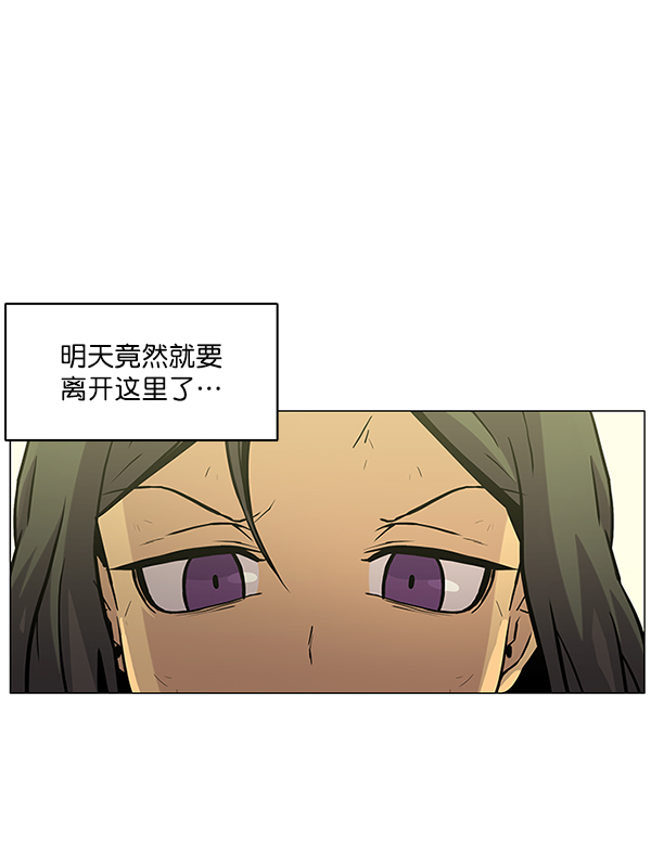章节图片